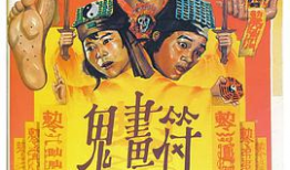 天天视频国产,天天视频引领国产影视新潮流