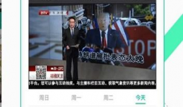 在线视频天堂,探索无限影视世界的奇幻之旅